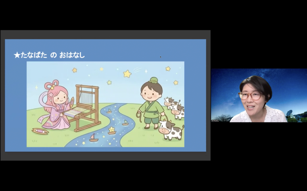 画像に alt 属性が指定されていません。ファイル名: 2026-07-11-8.59.15-1024x640.png